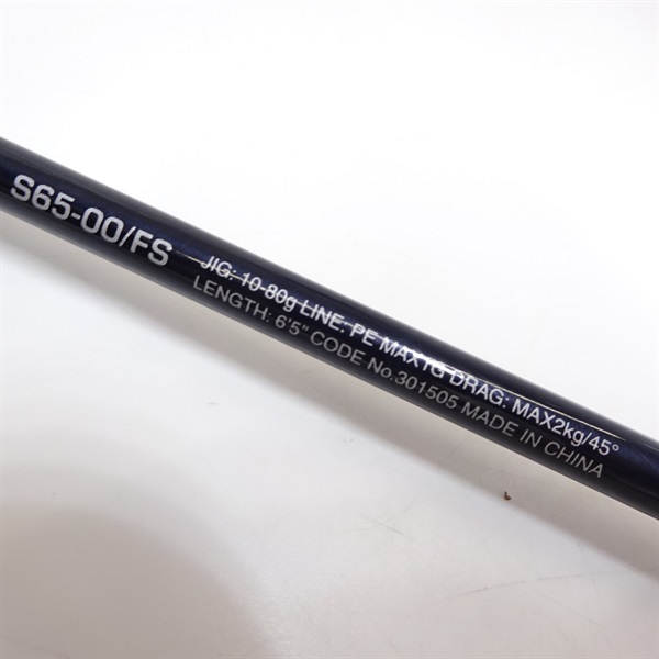 ２１ゲームタイプＬＪ S65-00/FS